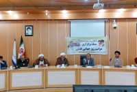 استفاده از ظرفیت هنر برای تبیین دستاوردهای انقلاب اسلامی در کهگیلویه و بویراحمد استفاده از ظرفیت هنر برای تبیین دستاوردهای انقلاب اسلامی در کهگیلویه و بویراحمد