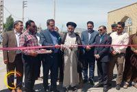 افتتاح طرح اسفالت معابر روستایی و مقاوم سازی منازل روستایی در کهگیلویه افتتاح طرح اسفالت معابر روستایی و مقاوم سازی منازل روستایی در کهگیلویه