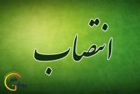 ۲ انتصاب در شهرستان بهمئی ۲ انتصاب در شهرستان بهمئی