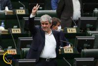 بخشی از عملکرد غلام رضا تاجگردون در دوران نمایندگی اش تشریح شد بخشی از عملکرد غلام رضا تاجگردون در دوران نمایندگی اش تشریح شد