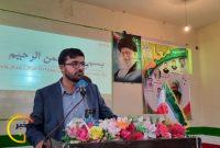 سه خواسته ی مهم بخش چاروسا از نگاه بخشدار سه خواسته ی مهم بخش چاروسا از نگاه بخشدار