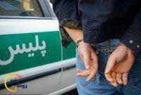 تیراندازی در تالار عروسی با شش زخمی تیراندازی در تالار عروسی با شش زخمی