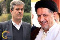 شباهت سید محمد موحد و غلام رضا تاجگردون شباهت سید محمد موحد و غلام رضا تاجگردون