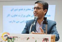 مهلت استفاده از بخشودگی جرایم بیمه ای کارفرمایان ۳۱ مرداد پایان می یابد مهلت استفاده از بخشودگی جرایم بیمه ای کارفرمایان ۳۱ مرداد پایان می یابد