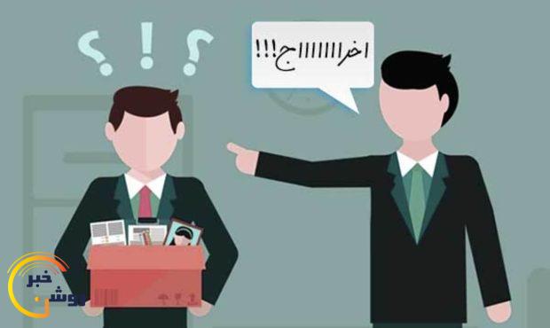 اتفاق شائبه برانگیز در روز آزمون کنکور سراسری در کهگیلویه و بویراحمد ؛ نخبه هم استانی را از دادن آزمون منع کردند
