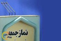 مشارکت بالای مردم در انتخابات نشانگر مقبولیت سیاسی نظام است/روستای قیام مستحق مرکز بخش است