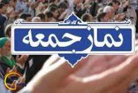 یکی از عوامل مهم فرزندآوری، کاهش افسردگی و استرس در زندگی است یکی از عوامل مهم فرزندآوری، کاهش افسردگی و استرس در زندگی است