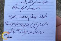 چقدر راحت از مهندسی انتخابات صحبت می شود/ مسئولان ورود کنند چقدر راحت از مهندسی انتخابات صحبت می شود/ مسئولان ورود کنند