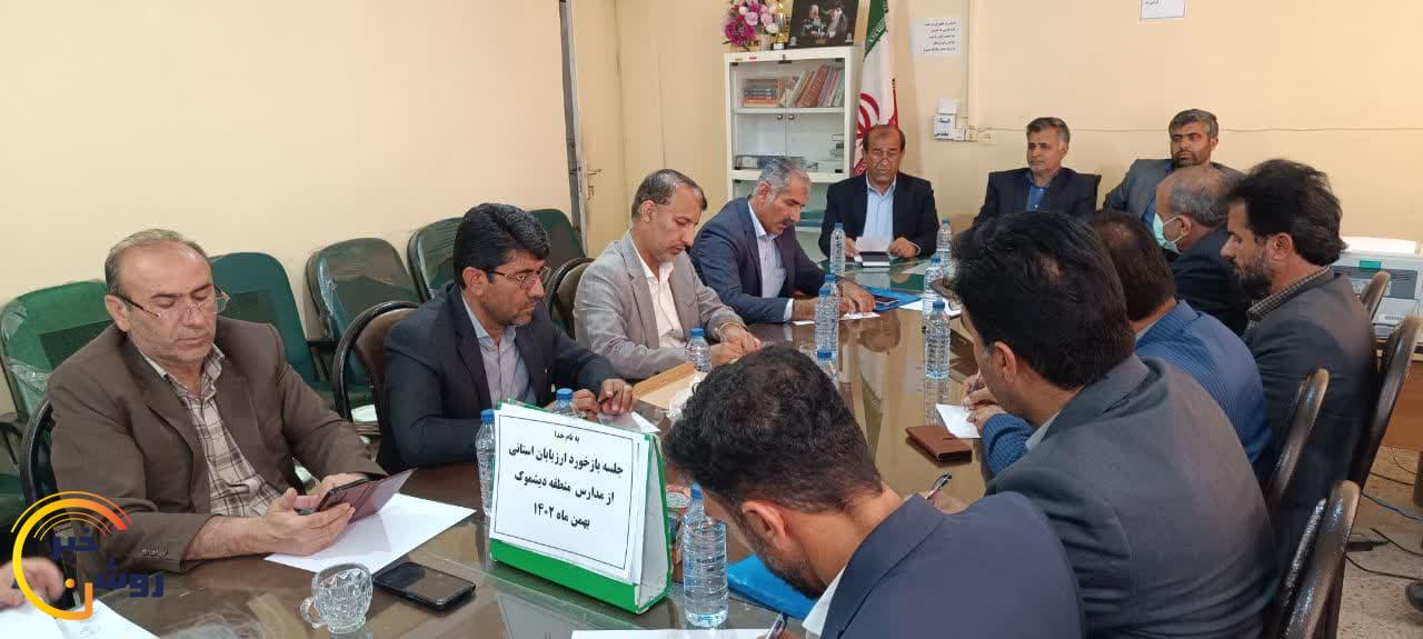 بازدید از بیش از ۳۰ مدرسه مستقل بخش دیشموک و چاروسا