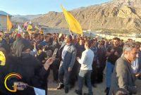 چرا باید یک جوان در حسرت یک شغل ساده باشد/علت اینهمه محرومیت در شهرستان لنده چیست چرا باید یک جوان در حسرت یک شغل ساده باشد/علت اینهمه محرومیت در شهرستان لنده چیست