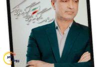 پیروز مثلث برمودای کهگیلویه بزرگ/ چرا می گوییم سعادتیان؟ پیروز مثلث برمودای کهگیلویه بزرگ/ چرا می گوییم سعادتیان؟
