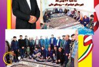 شگفتی بزرگ و امید در بهمئی سردسیر رقم خورد/ حمایت قاطع از دهبانی پور شگفتی بزرگ و امید در بهمئی سردسیر رقم خورد/ حمایت قاطع از دهبانی پور
