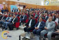 کنایه معنادار مدیرکل سابق آموزش و پرورش به استاندار کهگیلویه و بویراحمد کنایه معنادار مدیرکل سابق آموزش و پرورش به استاندار کهگیلویه و بویراحمد
