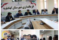 در سال قبل ۴۳۳۵ پرونده با ارزش ریالی ۲۳۵ میلیارد ریال و ۱۰۶ پرونده قاچاق تشکیل شد در سال قبل ۴۳۳۵ پرونده با ارزش ریالی ۲۳۵ میلیارد ریال و ۱۰۶ پرونده قاچاق تشکیل شد