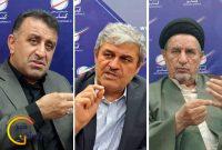 تماس تلفنی «سیدمحمد موحد» با تاجگرودن و بهرامی/ برای توسعه استان از هیچ کوششی دریغ نمیکنم تماس تلفنی «سیدمحمد موحد» با تاجگرودن و بهرامی/ برای توسعه استان از هیچ کوششی دریغ نمیکنم