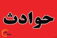 داربست غرفه سقوط کرد و به خودرو آسیب زد داربست غرفه سقوط کرد و به خودرو آسیب زد