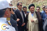 سید محمدموحد: عملیات اجرایی واریانت تنگ پیرزال در محور چرام-یاسوج بزودی آغاز می شود سید محمدموحد: عملیات اجرایی واریانت تنگ پیرزال در محور چرام-یاسوج بزودی آغاز می شود