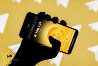 بازی همستر؛ کلاهبرداری یا سرگرمی جدید تلگرام؟ بازی همستر؛ کلاهبرداری یا سرگرمی جدید تلگرام؟