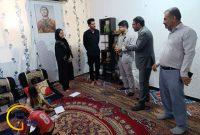 بازدید مسئولان کهگیلویه از خانواده های چند معلولی به مناسبت گرامیداشت هفته بهزیستی بازدید مسئولان کهگیلویه از خانواده های چند معلولی به مناسبت گرامیداشت هفته بهزیستی
