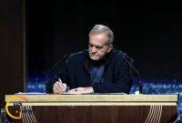 نامه مهم دفتر پزشکیان برای انتخاب کابینه دولت چهاردهم