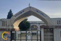 چرخه ناقص تغییرات مدیریتی در کهگیلویه و بویراحمد؛ معاونتهای فرمانداریها همچنان در دست عدهای خاص / آیا وقت آن نرسیده در راستای سیاستهای توسعهای دولت چهاردهم، معاونین فرمانداران همسو با دولت منصوب شوند؟ چرخه ناقص تغییرات مدیریتی در کهگیلویه و بویراحمد؛ معاونتهای فرمانداریها همچنان در دست عدهای خاص / آیا وقت آن نرسیده در راستای سیاستهای توسعهای دولت چهاردهم، معاونین فرمانداران همسو با دولت منصوب شوند؟