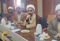 استاندار همانند رئیس جمهور صدای ائمه جمعه را بشنود/ نگاه درمانگاهی به بیمارستان لیکک وجود دارد/ حضور رئیس جمهور در لیکک در اولویت باشد استاندار همانند رئیس جمهور صدای ائمه جمعه را بشنود/ نگاه درمانگاهی به بیمارستان لیکک وجود دارد/ حضور رئیس جمهور در لیکک در اولویت باشد