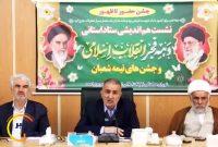 جشن های اعیاد شعبانیه و دهه فجر رویکرد امیدآفرینی داشته باشد جشن های اعیاد شعبانیه و دهه فجر رویکرد امیدآفرینی داشته باشد
