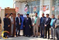 آیین توزیع تجهیزات کانون های فرهنگی و هنری مساجد شهرستان لنده آیین توزیع تجهیزات کانون های فرهنگی و هنری مساجد شهرستان لنده