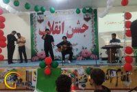 جشن بزرگ انقلاب با اجرای برنامه‌های متنوع و شاد در لنده برگزار شد