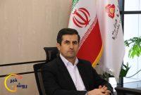 یک کهگیلویه و بویراحمدی مدیر امور ناحیه ۵ بانک ملت شد +سوابق یک کهگیلویه و بویراحمدی مدیر امور ناحیه ۵ بانک ملت شد +سوابق