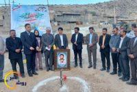 مدیرکل نوسازی مدارس: برای رفاه دانش آموزان تمام توان خود را به کار خواهیم بست/ مدارس زیادی تا آغاز مهر ماه برای افتتاح داریم مدیرکل نوسازی مدارس: برای رفاه دانش آموزان تمام توان خود را به کار خواهیم بست/ مدارس زیادی تا آغاز مهر ماه برای افتتاح داریم
