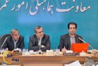 کلیه دستگاههای اجرایی ملزم به رعایت ضوابط فنی و اجرایی در پروژههای عمرانی هستند کلیه دستگاههای اجرایی ملزم به رعایت ضوابط فنی و اجرایی در پروژههای عمرانی هستند