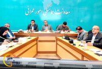 بررسی ۳۵ طرح اقتصادی در کارگروه امور زیربنایی بررسی ۳۵ طرح اقتصادی در کارگروه امور زیربنایی