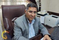 پیام قدردانی سرپرست بیمارستان دهدشت از ارائه خدمات پزشکی و درمانی در نوروز ۱۴۰۴ و رائه خلاصه ای از عملکردشان پیام قدردانی سرپرست بیمارستان دهدشت از ارائه خدمات پزشکی و درمانی در نوروز ۱۴۰۴ و رائه خلاصه ای از عملکردشان