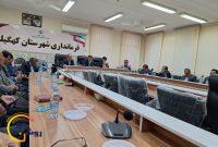مطرح کردن مشکلات چاروسا از زبان رسول معصومی در جلسه معلمان با فرماندار کهگیلویه مطرح کردن مشکلات چاروسا از زبان رسول معصومی در جلسه معلمان با فرماندار کهگیلویه