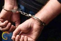 دستگیری یکی از مظنونان اصلی قتل محیطبان دستگیری یکی از مظنونان اصلی قتل محیطبان