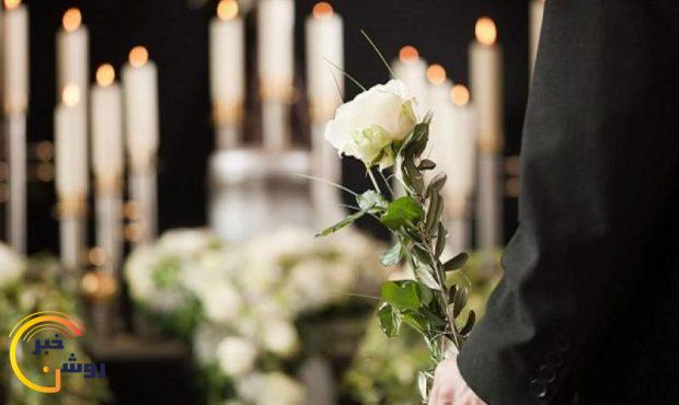 چرا در برخی از این مراسمات، تنها ورود و خروج مدیران و مسئولین در بلندگو اعلام می‌شود؟