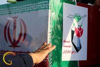 این دو شهر بیشترین شهدای حملات رژیم صهیونیستی را داشتند این دو شهر بیشترین شهدای حملات رژیم صهیونیستی را داشتند