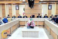 تداوم همکاری استانداری کهگیلویه و بویراحمد با سازمان مدیریت و برنامهریزی / تاکید استاندار بر جهش بودجهای و تمرکز بر پروژههای کلان تداوم همکاری استانداری کهگیلویه و بویراحمد با سازمان مدیریت و برنامهریزی / تاکید استاندار بر جهش بودجهای و تمرکز بر پروژههای کلان