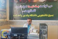 امنیت امروز ما، مدیون خون همان نظامیانی است که برخی می‌خواهند از اقتصاد حذف کنند