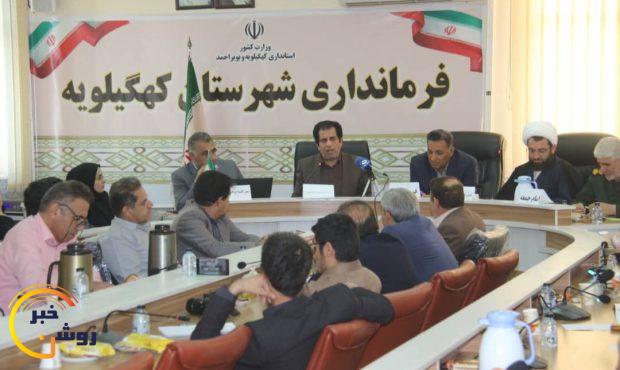تکرار حرف غلط فرماندار گچساران توسط رئیس سازمان برنامه و بودجه استان