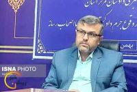 ادامه روند قضایی فساد مالی در گچساران؛ دستگیری کارکنان شهرداری و اداره ثبت اسناد ادامه روند قضایی فساد مالی در گچساران؛ دستگیری کارکنان شهرداری و اداره ثبت اسناد