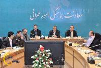 هشدار جدی به مدیران کمکار در اجرای قانون مناسبسازی هشدار جدی به مدیران کمکار در اجرای قانون مناسبسازی