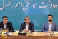 تصویب ۱۲ طرح سرمایه‌گذاری در کارگروه امور زیربنایی کهگیلویه و بویراحمد