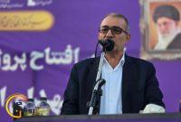 با حضور استاندار کهگیلویه و بویراحمد پروژه ۴۵ متری شهدای اقتدار در یاسوج افتتاح شد با حضور استاندار کهگیلویه و بویراحمد پروژه ۴۵ متری شهدای اقتدار در یاسوج افتتاح شد