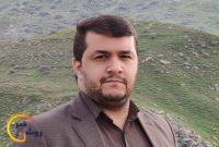 انتصاب معاون قضایی رئیس کل دادگستری کهگیلویه و بویراحمد