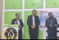 رئیس کمیته امداد لنده منصوب شد