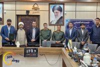 آیین تکریم و معارفه مسئول بسیج دانشجویی شهید میثمی دانشگاه دولتی یاسوج برگزار شد