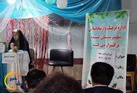 برنامه گرامیداشت حافظ با اجرای برنامههای متنوع و حافظ خوانی برنامه گرامیداشت حافظ با اجرای برنامههای متنوع و حافظ خوانی