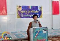 تأکید رئیس اداره تبلیغات اسلامی لنده بر ضرورت فرهنگ‌سازی در مقابله با آسیب‌های اجتماعی